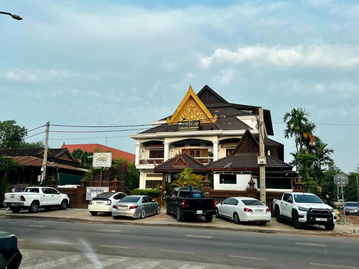 Shining Angkor Apartment Hotel Σιέμ Ρέαπ Εξωτερικό φωτογραφία